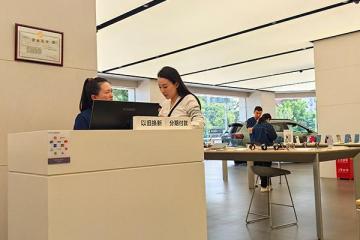 财经观察:多方齐发力 消费品以旧换新需求持续释放